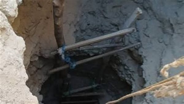 الحفرة داخل المنزل