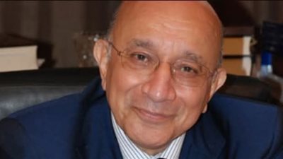 وفاة الدكتور علي الغتيت أستاذ القانون الدولي