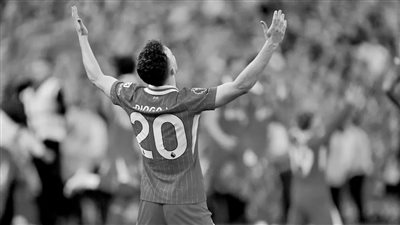 حدادًا على جوتا وشقيقه.. دقيقة صمت قبل مباريات ربع نهائي كأس العالم للأندية 2025