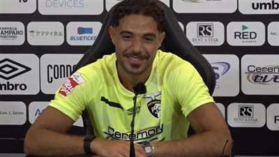 التطورات الأخيرة في أزمة حمزة علاء مع بورتيمونينسي البرتغالي