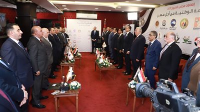 حزب الجبهة الوطنية يستضيف الاجتماع التنسيقي الثالث لأحزاب القائمة الوطنية لخوض انتخابات الشيوخ