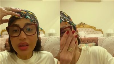 بعد استغاثتها بالوزير.. مصدر بالصحة: تشكيل لجنة للتحقيق في شكوى بسمة وهبة ضد مستشفى خاص بالمهندسين