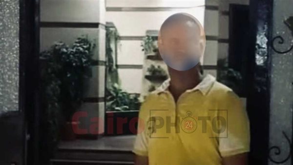 حارس العقار 