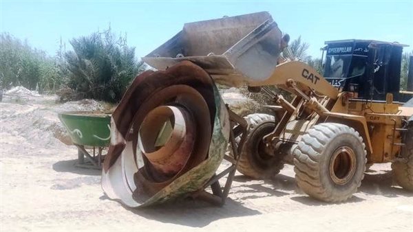 إزالة الطواحين