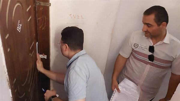 جانب من الغلق