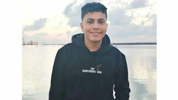 الشاب الغارق 