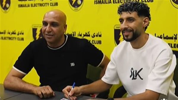 محمد فاروق لاعب كهرباء