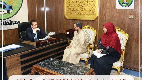 محافظ المنوفيه 