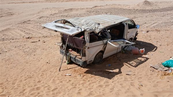 ميكروباص - تعبيرية