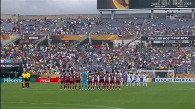 أهداف مباراة الهلال وفلومينينسي في ربع نهائي كأس العالم للأندية 2025.. الفريق البرازيلي يتقدم مرة أخرى