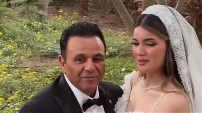 10 صور من حفل زفاف ابنة الفنان محمد فؤاد