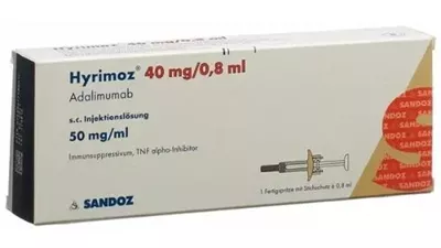 هيئة الدواء تحذر من عبوات مجهولة المصدر لدواء هيريموز المستخدم في علاج الالتهابات المزمنة