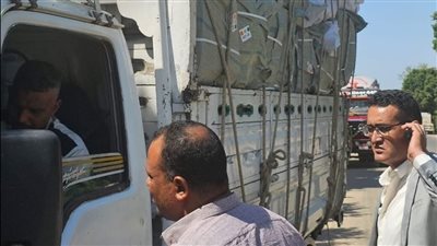 ضبط 2.5 طن أسمدة محظور تداولها بالأسواق في الأقصر