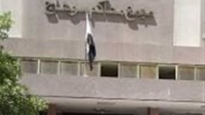 لليوم السادس.. استمرار تلقي طلبات الترشح لانتخابات مجلس النواب بسوهاج