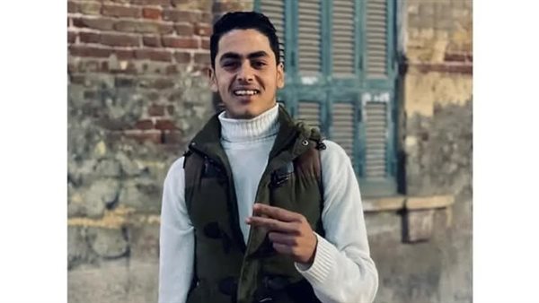 المجني عليه 