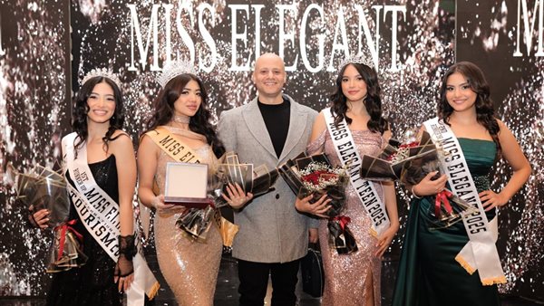 مسابقة Miss Elegant