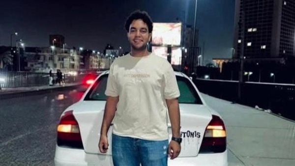 المجني عليه 