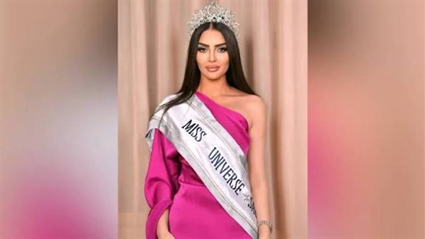 ملكة جمال السعودية