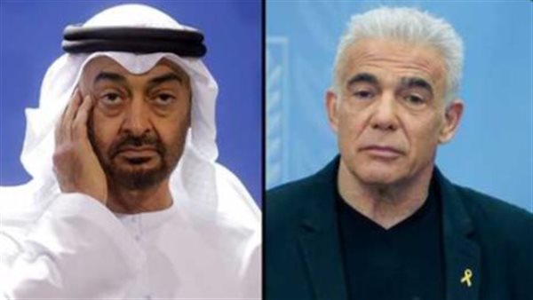 يائير لابيد ـ محمد