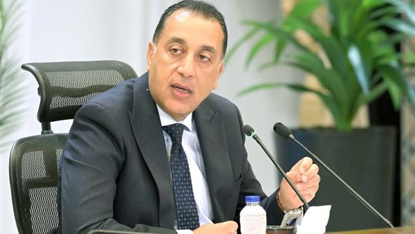 رئيس الوزراء