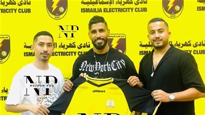 كهرباء الإسماعيلية يعلن تعاقده مع محمد أوناجم لاعب الزمالك الأسبق
