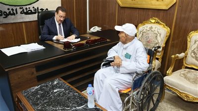 محافظ المنوفية يصرف مساعدات لحالات إنسانية.. ويوجه بفحص عاجل لعدد من الشكاوى 