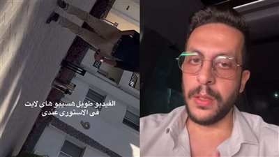 اتهامات بالعنصرية والنرجسية.. مدير فندق بالما ببورسعيد يعتدي على مصور أفراح ويُشعل غضب المتابعين