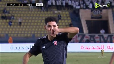 مصدر يكشف موقف الزمالك من ضم توفيق محمد ضمن صفقة حامد حمدان 