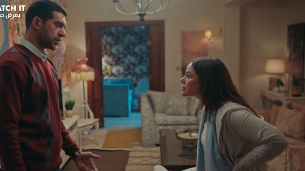 فات الميعاد