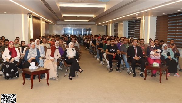 معهد بحوث الإلكترونيات