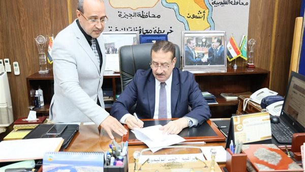 محافظ المنوفية 