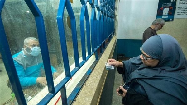 كيفية عمل تأمين اجتماعي