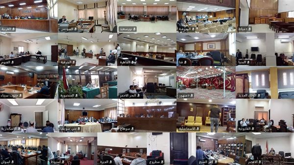  الوطنية للانتخابات