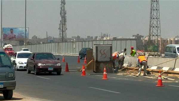 الدائري الأقليمي