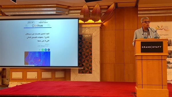 خالد منتصر من المؤتمر