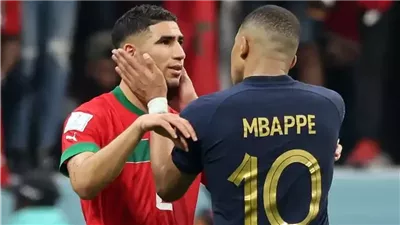 أشرف حكيمي: لم أتوقع مواجهة مبابي في مونديال الأندية.. وأتمنى له التوفيق