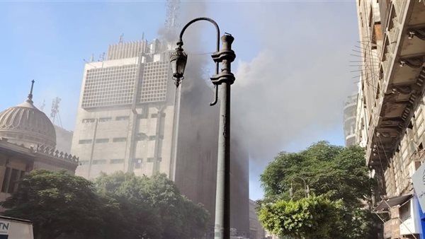 حريق سنترال رمسيس