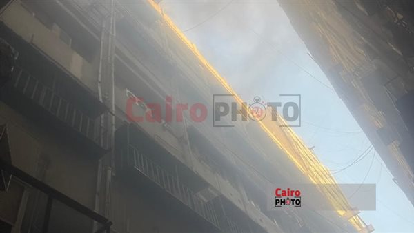 حريق سنترال رمسيس