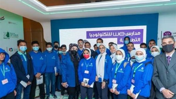 تنسيق مدارس we للتكنولوجيا