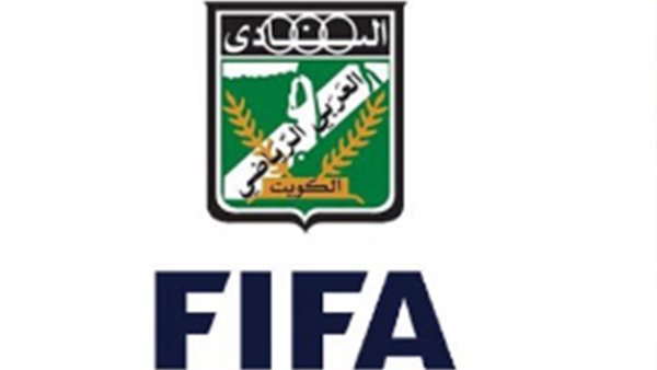 نادي العربي الكويتي