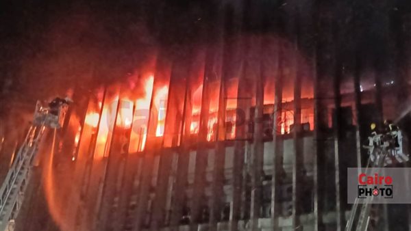 حريق سنترال رمسيس