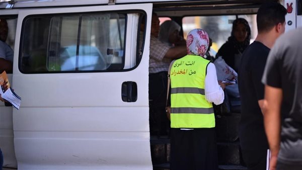 مكافحة الادمان