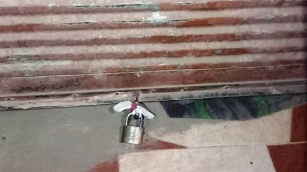 غلق وتشميع الكافيهات