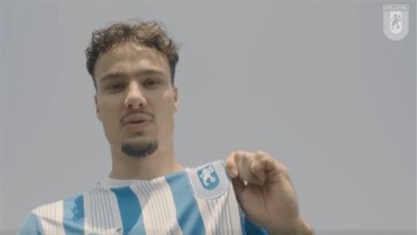 أسد الحملاوي 