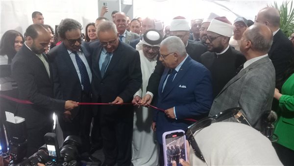 افتتاح معرض مكتبة