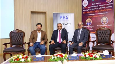 وكيل صحة الدقهلية يفتتح فعاليات المؤتمر السنوي الأول لجراحة العظام