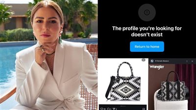 بعد أزمة اللوحات المسروقة.. مها الصغير تغلق صفحة علامتها التجارية عقب اكتشاف سرقة تصميمات الحقائب