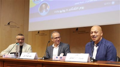 ندوة لصناع مسلسل قهوة المحطة في مكتبة الإسكندرية