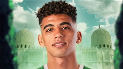 الاتحاد السكندري يعلن تعاقده مع أحمد محمود على سبيل الإعارة