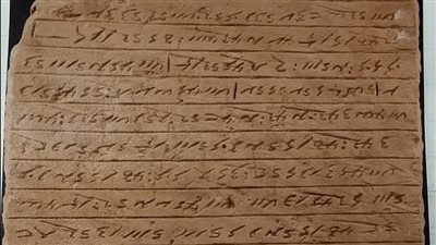 متحف النوبة يسلط الضوء على الكتابة المروية عبر لوحة نادرة من قصر إبريم